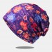 Women Colored Flower Printed Dual  use Elastic Baotou Hat Bib Fashion Breathable Soft Sunshade Scarf Beanie Hat