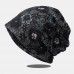 Women Lace Hollow Breathable Baotou Hat Colored Floral Pattern Outdoor Wild Sunshade Beanie Hat Skull Hat